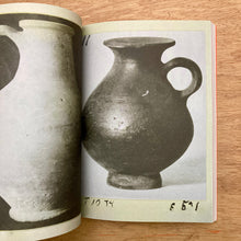 Tools Issue 5
