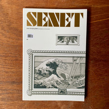 Senet Issue 14