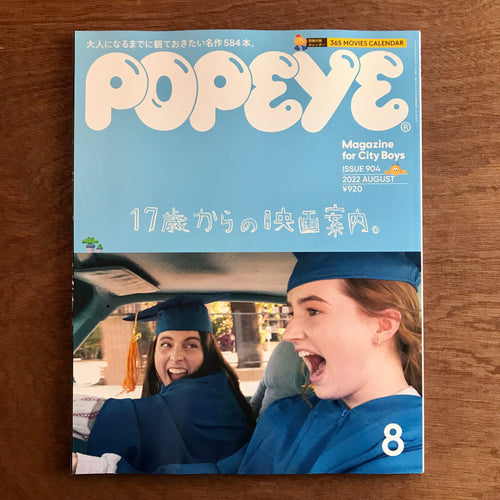 Popeye Issue 904