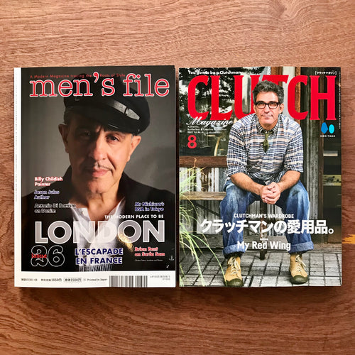 Clutch x Men's File Vol. 86/Issue 26