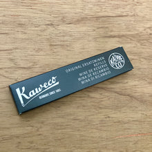 Kaweco Eraser Cords 5.6mm