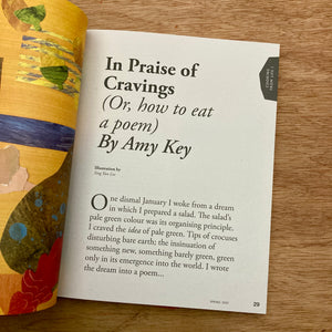 Vittles Issue 1
