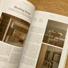 Design Anthology Issue 23
