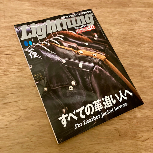 Lightning Issue 368