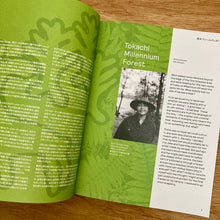 Niwaki Field Report Issue 1