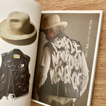 Clothing Shogun Respects