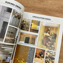 The New Order Volume 36 (Multiple Covers)