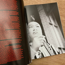 Sabukaru Issue 1