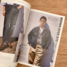 2nd Issue 218 - Just A Shirt And Jeans