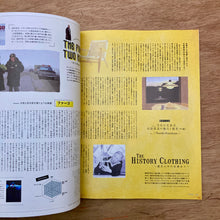 Men's Fudge Issue 175