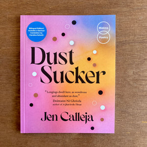 Dust Sucker (Signed Copies)