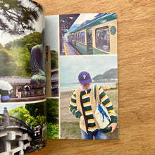 Easy On The Ivy - Japan edition