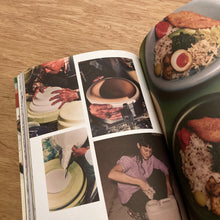 Never Too Small Issue 4