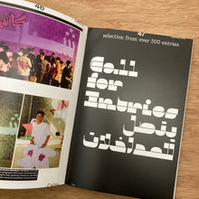 Slanted Issue 46 - Cairo