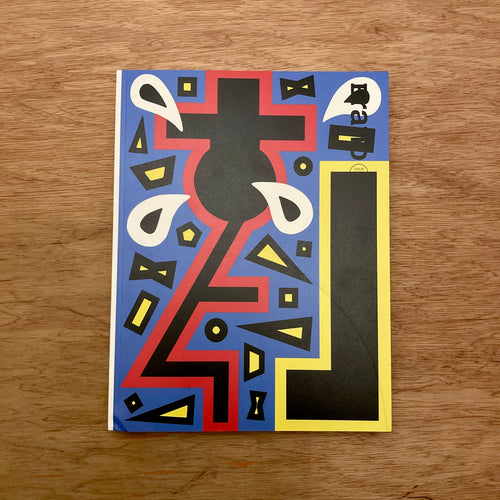 BranD Issue 77