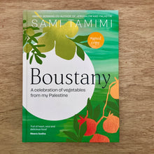Boustany
