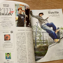Men's Fudge Issue 184 - The World Snap