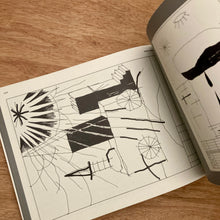 BranD Issue 81