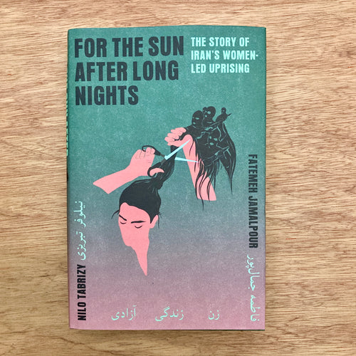 For The Sun After Long Nights