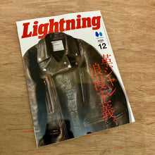 Lightning Issue 380