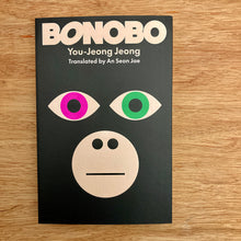 Bonobo