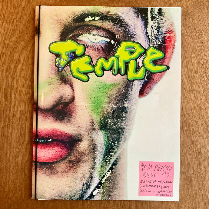 Temple Issue 12