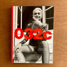 032c Issue 45 (Multiple Covers)