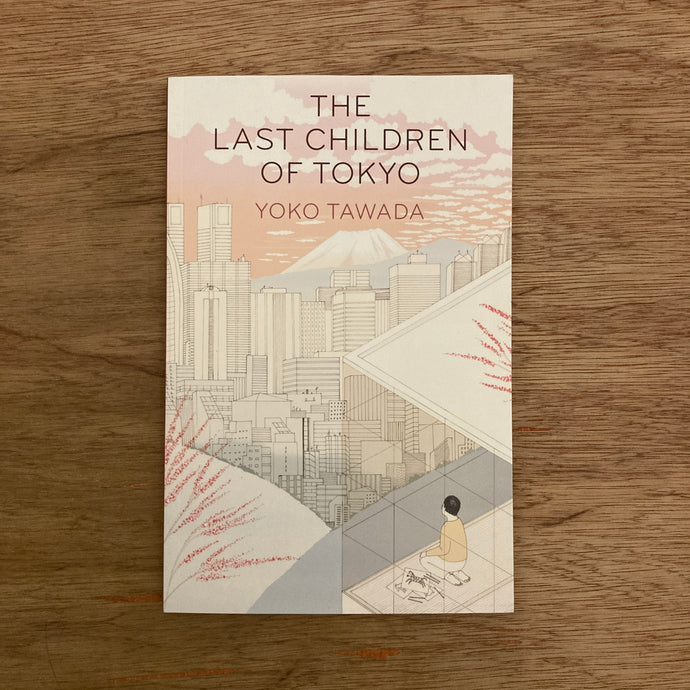 The Last Children Of Tokyo