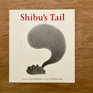 Shibu's Tail
