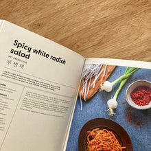Korean Home Cooking
