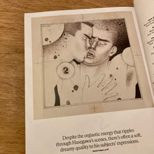 Frieze Issue 252