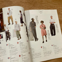 Men's Fudge Issue 184 - The World Snap