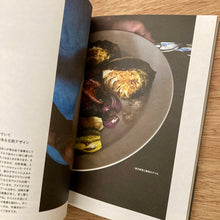 Clothing Shogun Respects