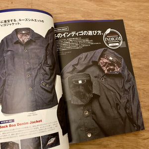 Lightning Issue 369
