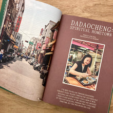 FARE Issue 16 - Taipei