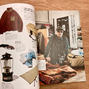 Go Out Vol. 187