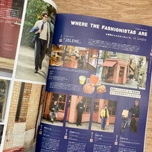 Men's Fudge Issue 182 - Europe Denim Snap