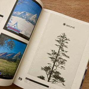 The Outdoor Archive