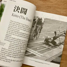 Alvento Issue 40