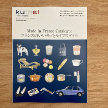 Ku:nel: The Best of French Goods and Lifestyle