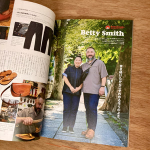 Lightning Issue 376 - Living With Style & Passion