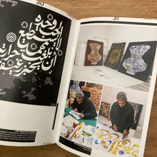 Slanted Issue 46 - Cairo