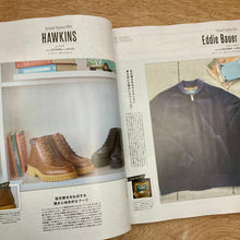 Men's Fudge Issue 178
