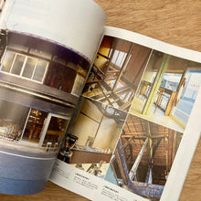 Casa Brutus Issue 311