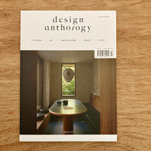 Design Anthology Issue 23