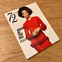EE72 Issue 5 (Multiple Covers)