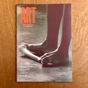 Art Monthly Issue 476