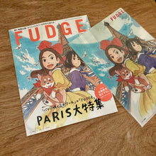 Fudge Issue 273