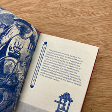 Optically Suspicious