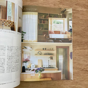&Premium Issue 9